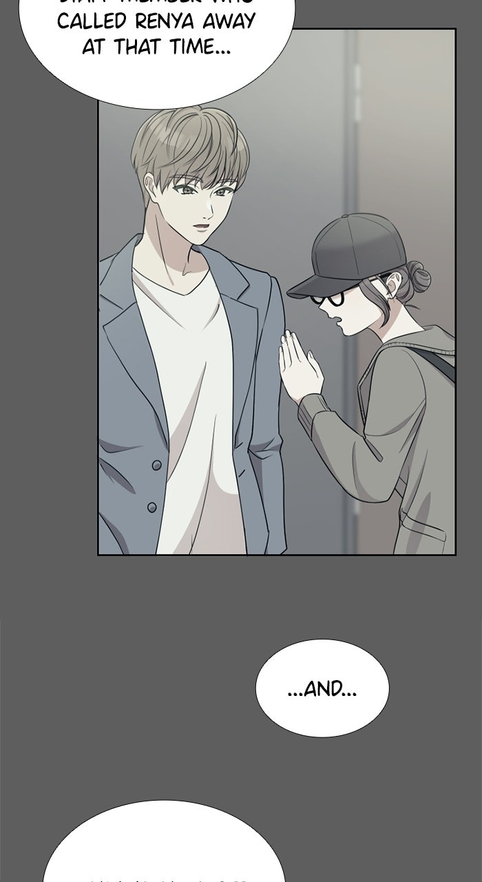 Retiring from aWife’s Role Episode 4 page 25 - 
