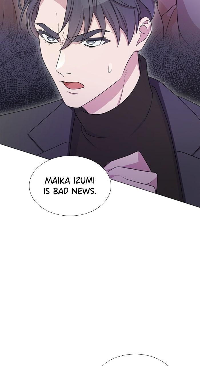 Retiring from aWife’s Role Chapter 5 page 17 - 