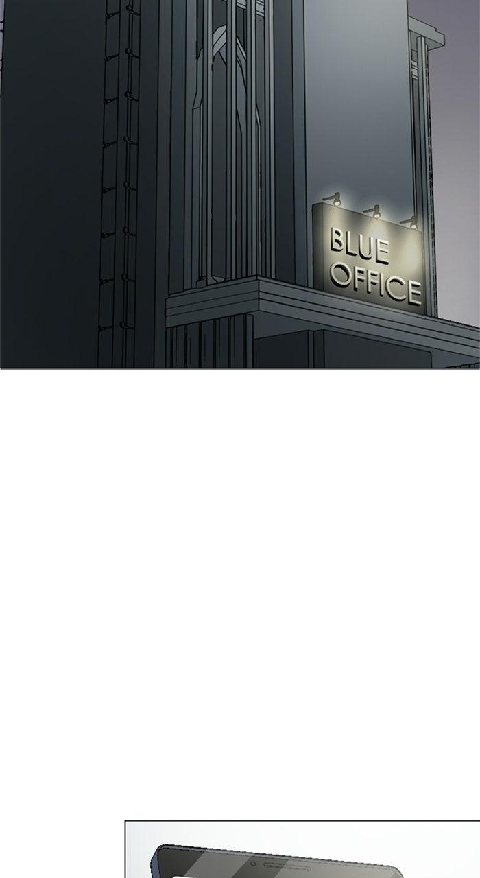 Retiring from aWife’s Role Chapter 5 page 40 - 