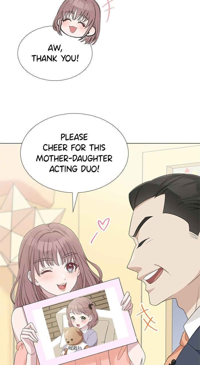 Retiring from aWife’s Role Chapter 5 page 5 - 