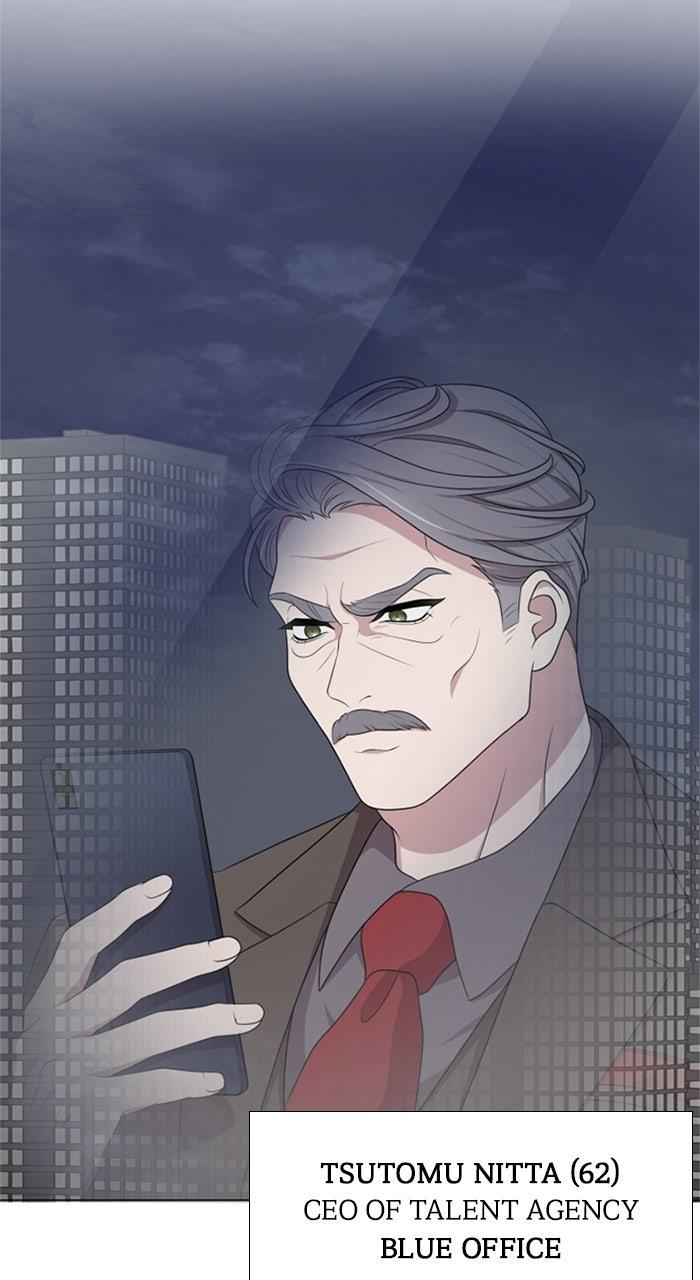 Retiring from aWife’s Role Chapter 5 page 42 - 