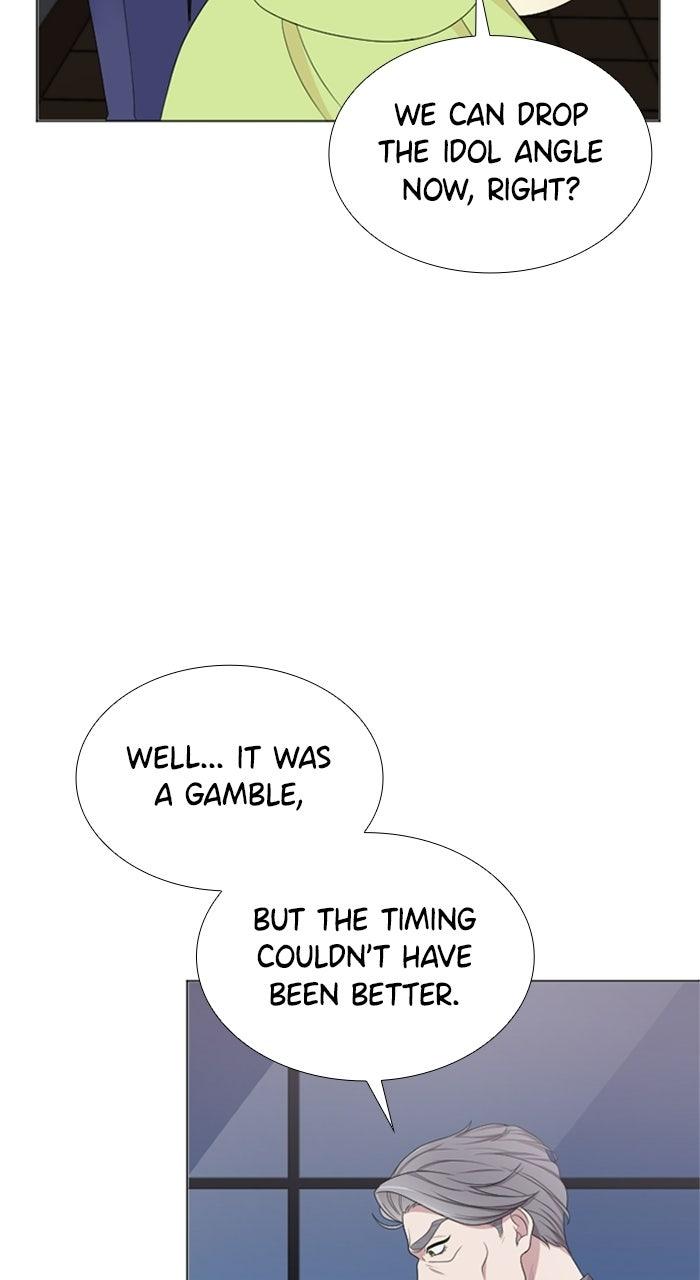 Retiring from aWife’s Role Chapter 5 page 45 - 