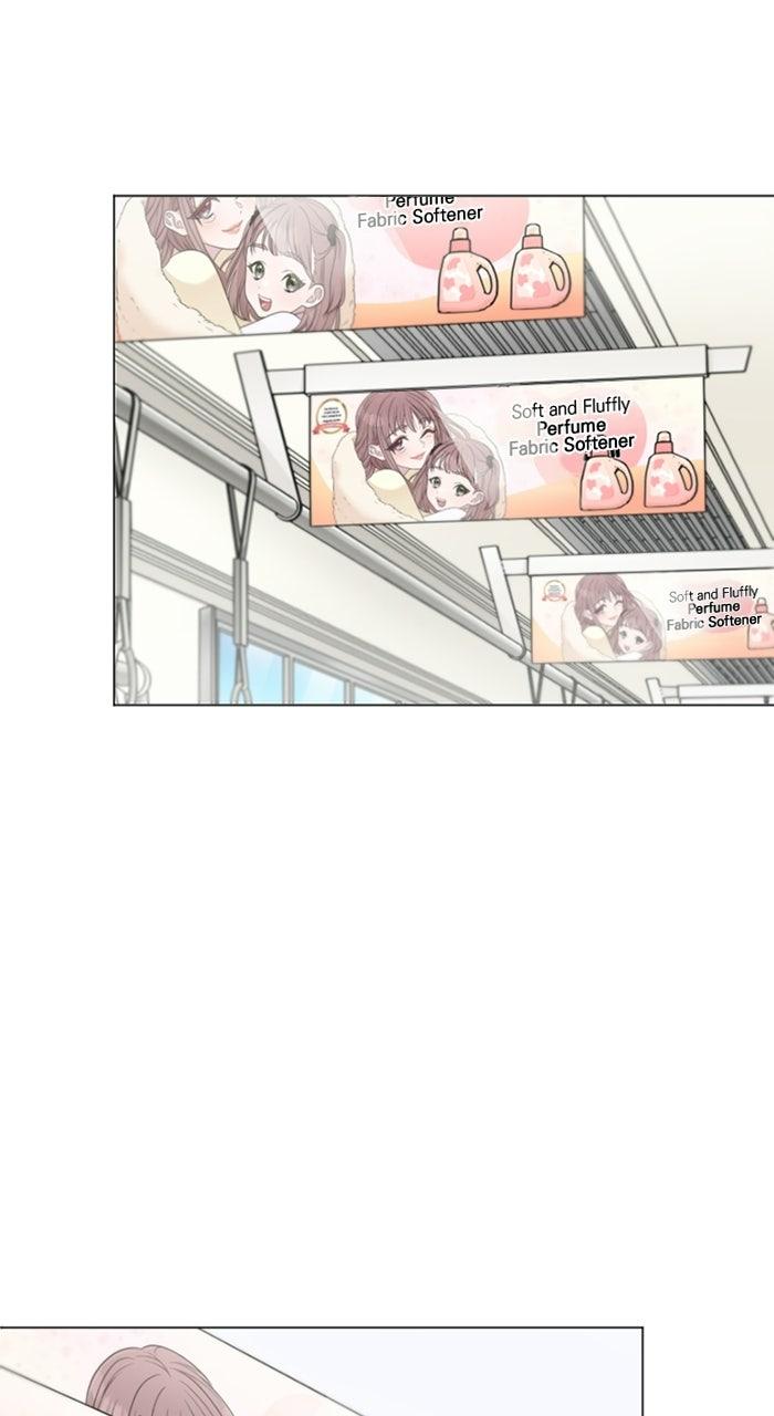 Retiring from aWife’s Role Chapter 5 page 82 - 