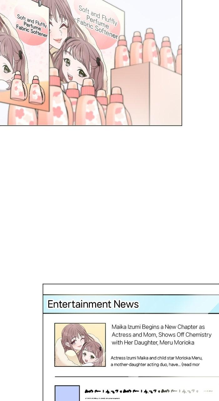 Retiring from aWife’s Role Chapter 5 page 83 - 
