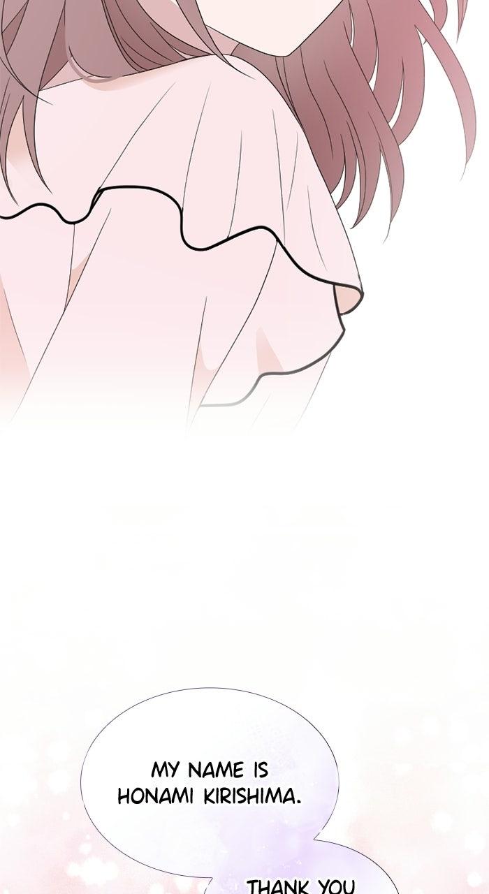 Retiring from aWife’s Role Chapter 6 page 48 - 