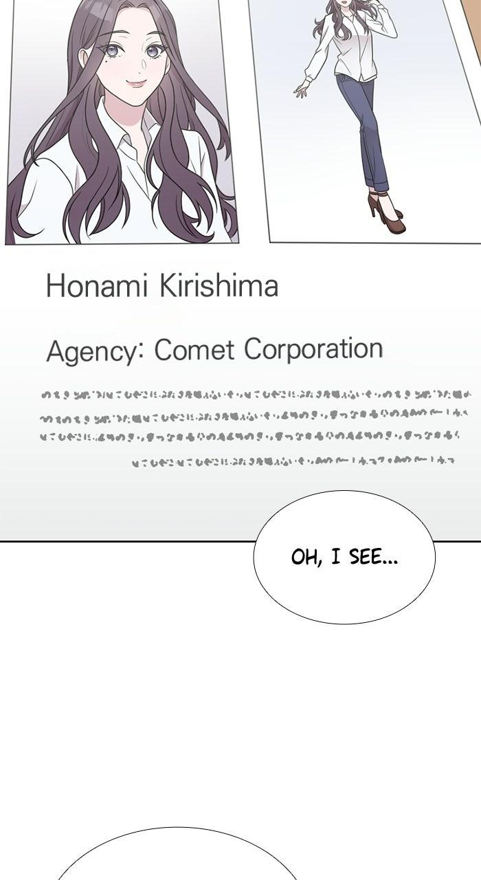 Retiring from aWife’s Role Chapter 6 page 66 - 