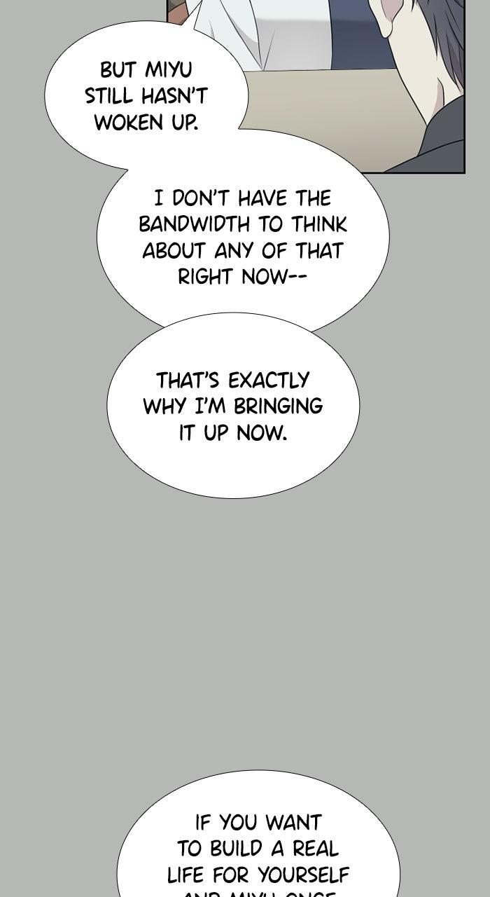 Retiring from aWife’s Role Chapter 6 page 76 - 