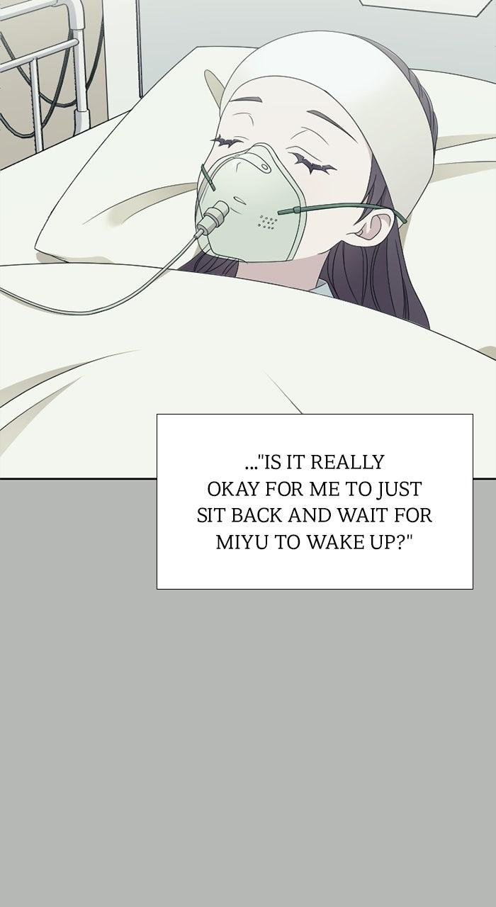 Retiring from aWife’s Role Chapter 6 page 88 - 
