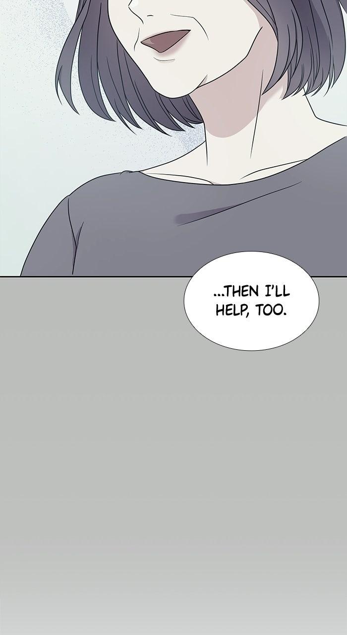 Retiring from aWife’s Role Chapter 6 page 94 - 