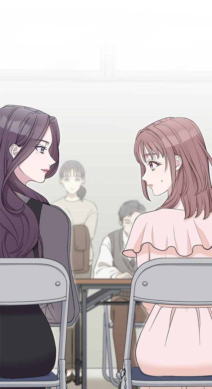 Retiring from aWife’s Role Chapter 7 page 12 - 