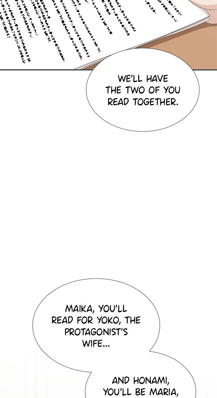 Retiring from aWife’s Role Chapter 7 page 17 - 