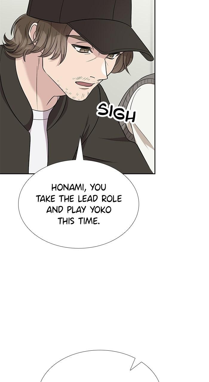 Retiring from aWife’s Role Chapter 7 page 46 - 