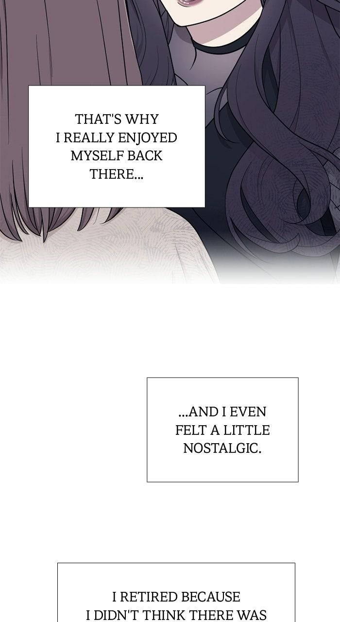 Retiring from aWife’s Role Chapter 7 page 55 - 