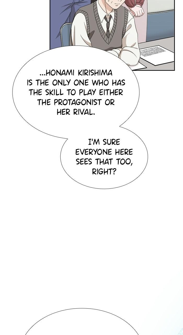 Retiring from aWife’s Role Chapter 7 page 85 - 