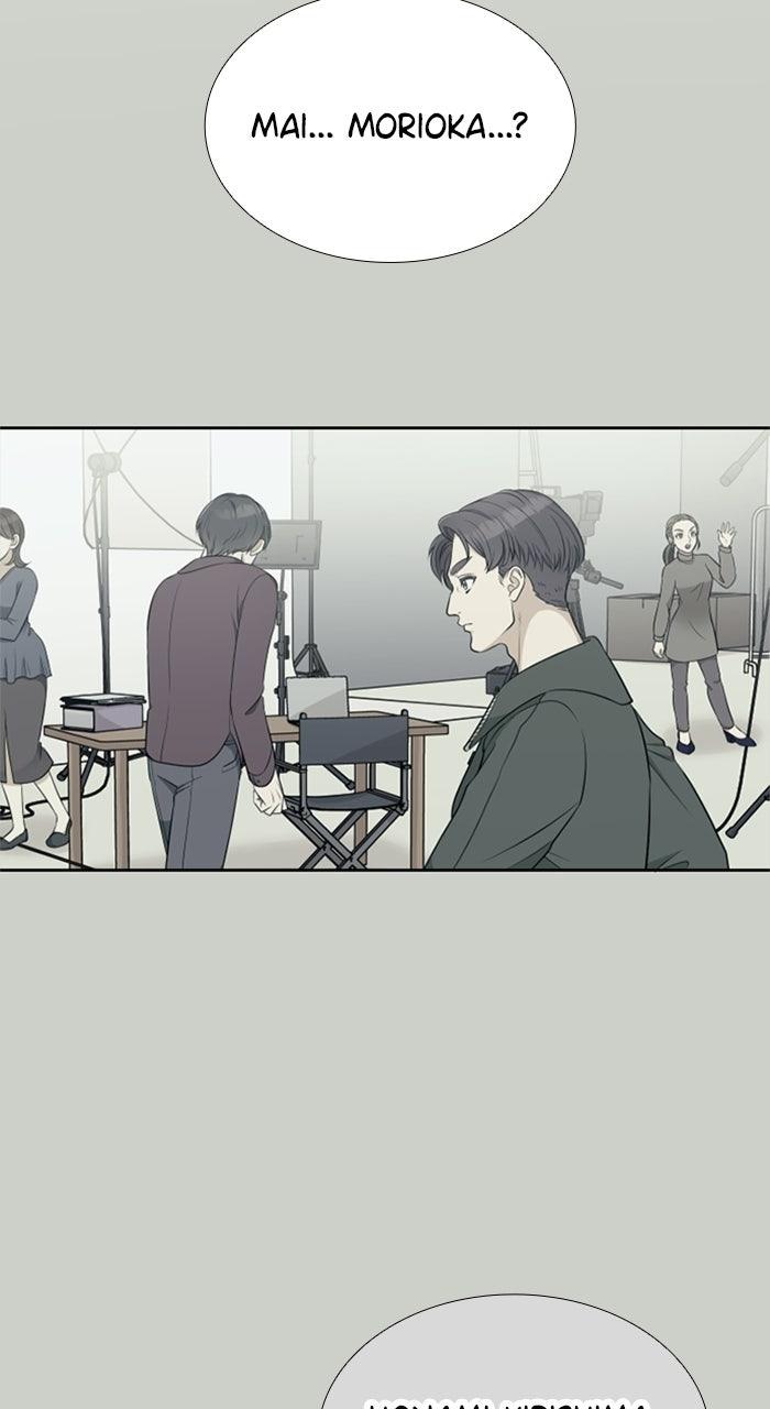 Retiring from aWife’s Role Chapter 8 page 24 - 