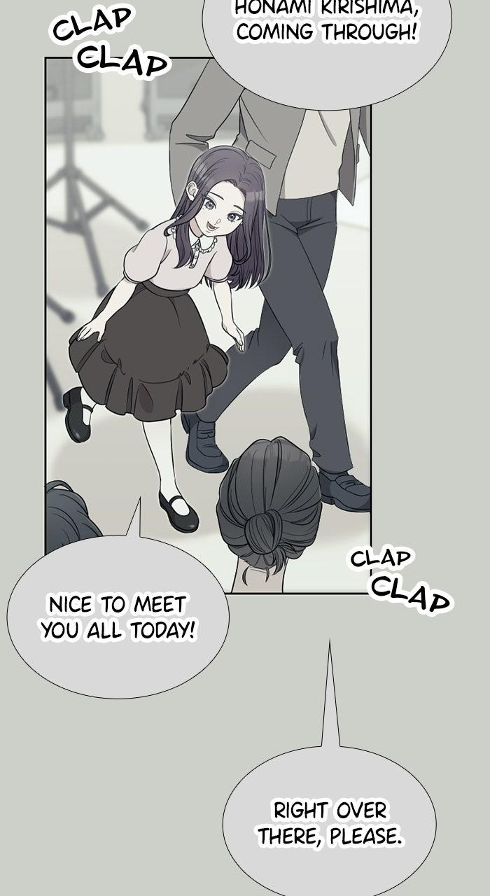 Retiring from aWife’s Role Chapter 8 page 25 - 