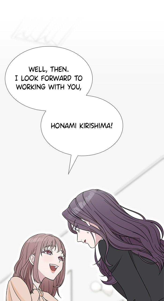 Retiring from aWife’s Role Chapter 8 page 95 - 