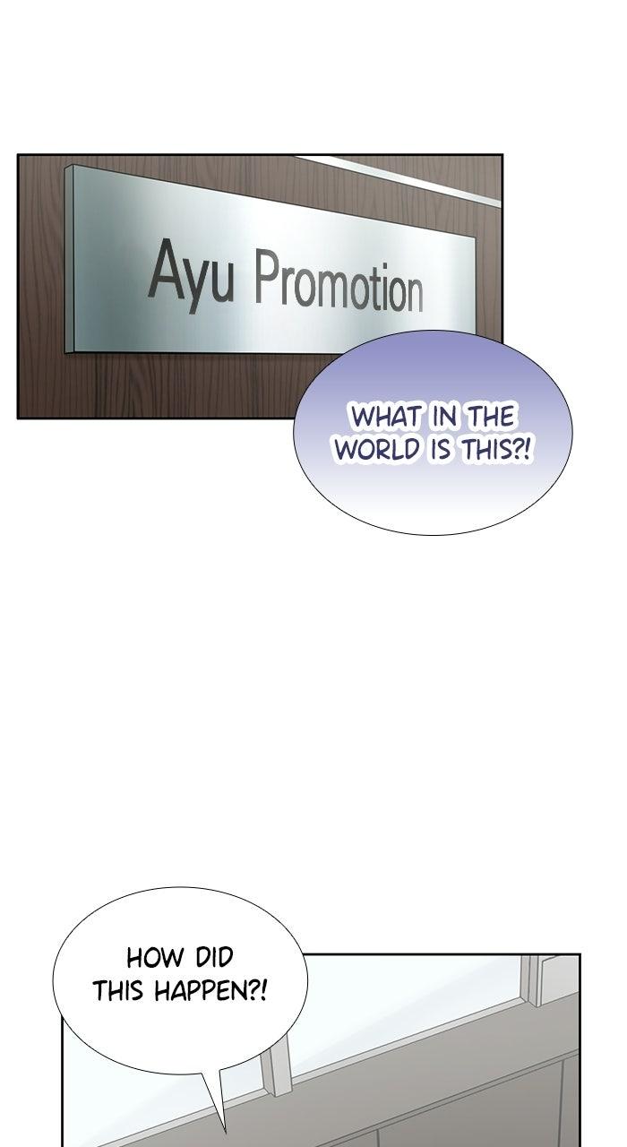 Retiring from aWife’s Role Chapter 8 page 98 - 