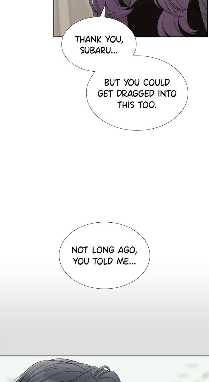 Retiring from aWife’s Role Chapter 9 page 20 - 