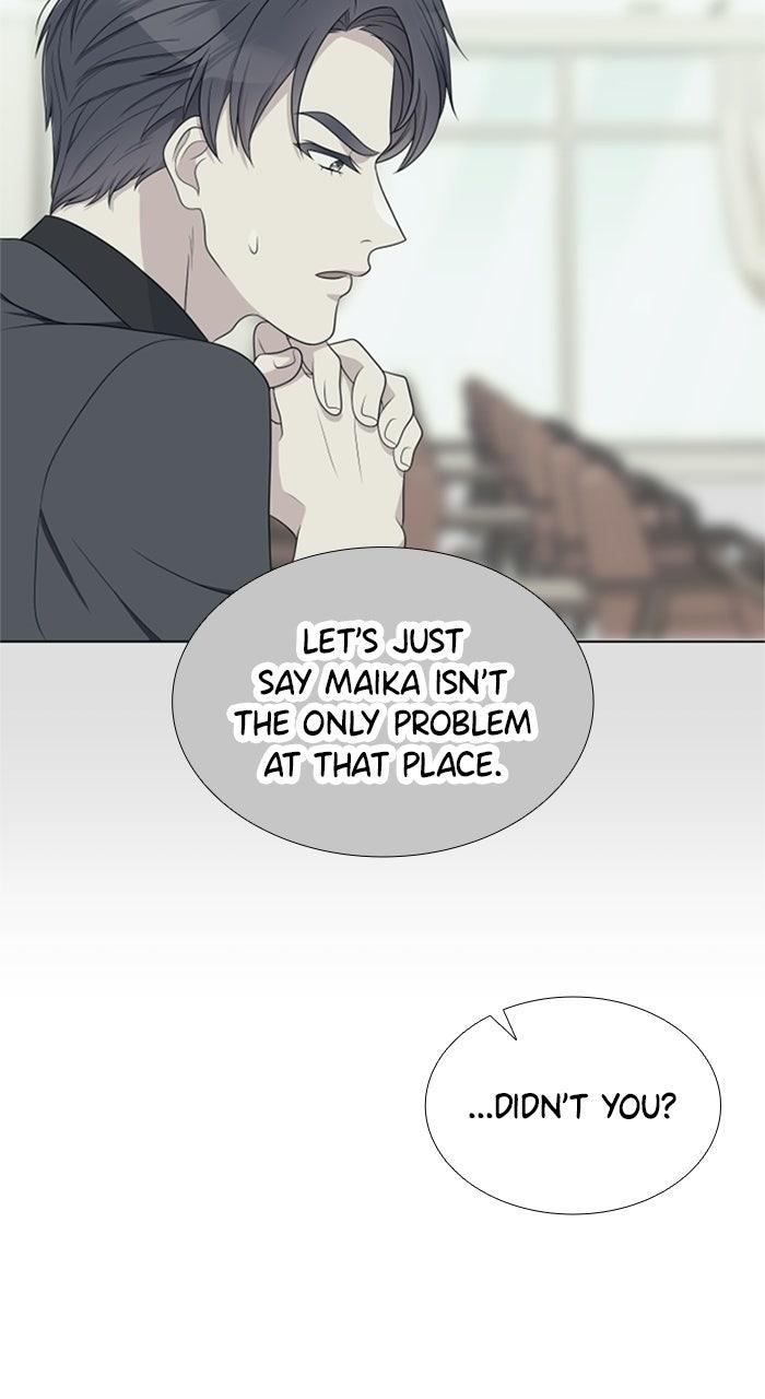 Retiring from aWife’s Role Chapter 9 page 21 - 