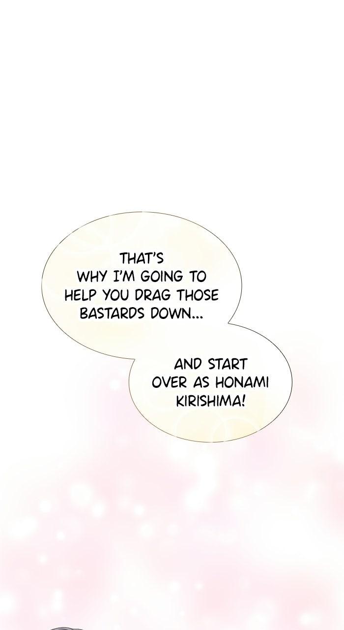 Retiring from aWife’s Role Chapter 9 page 31 - 