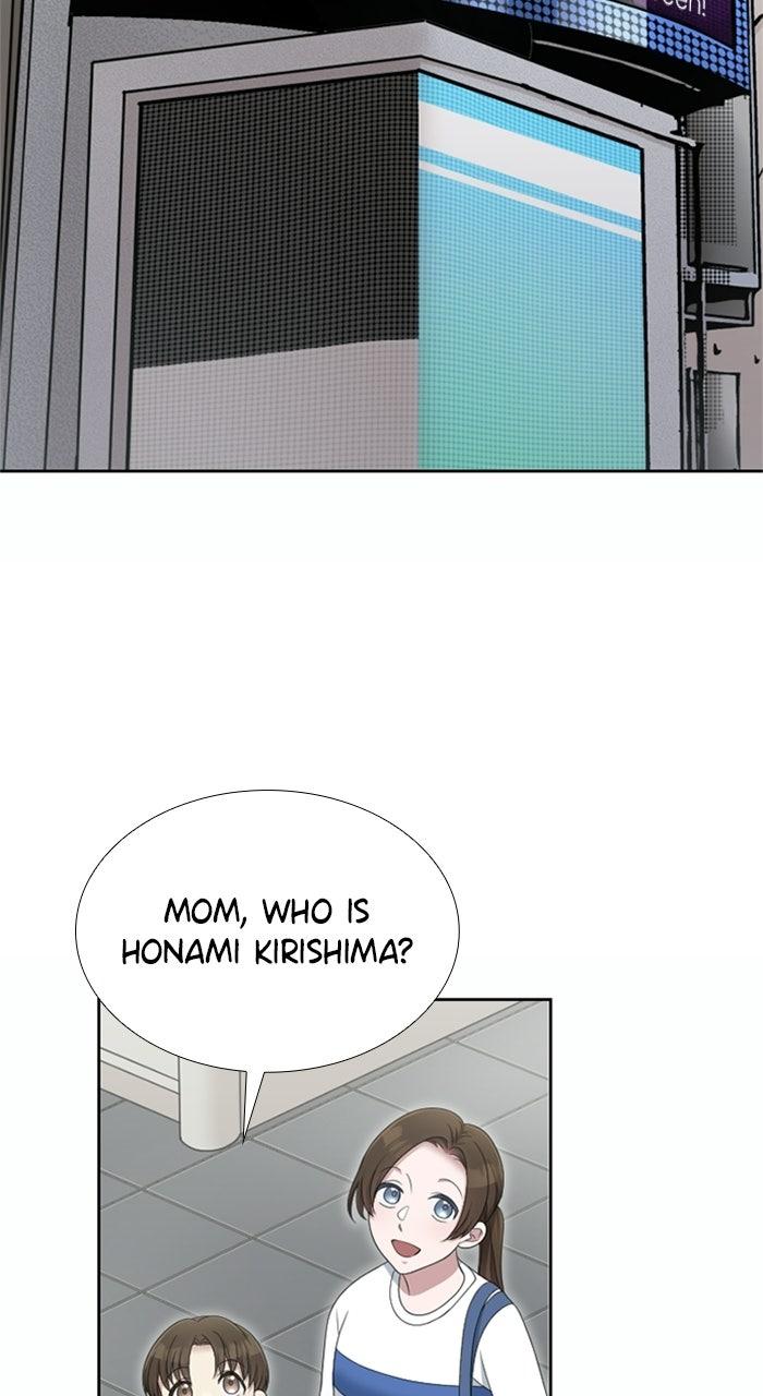 Retiring from aWife’s Role Chapter 9 page 80 - 