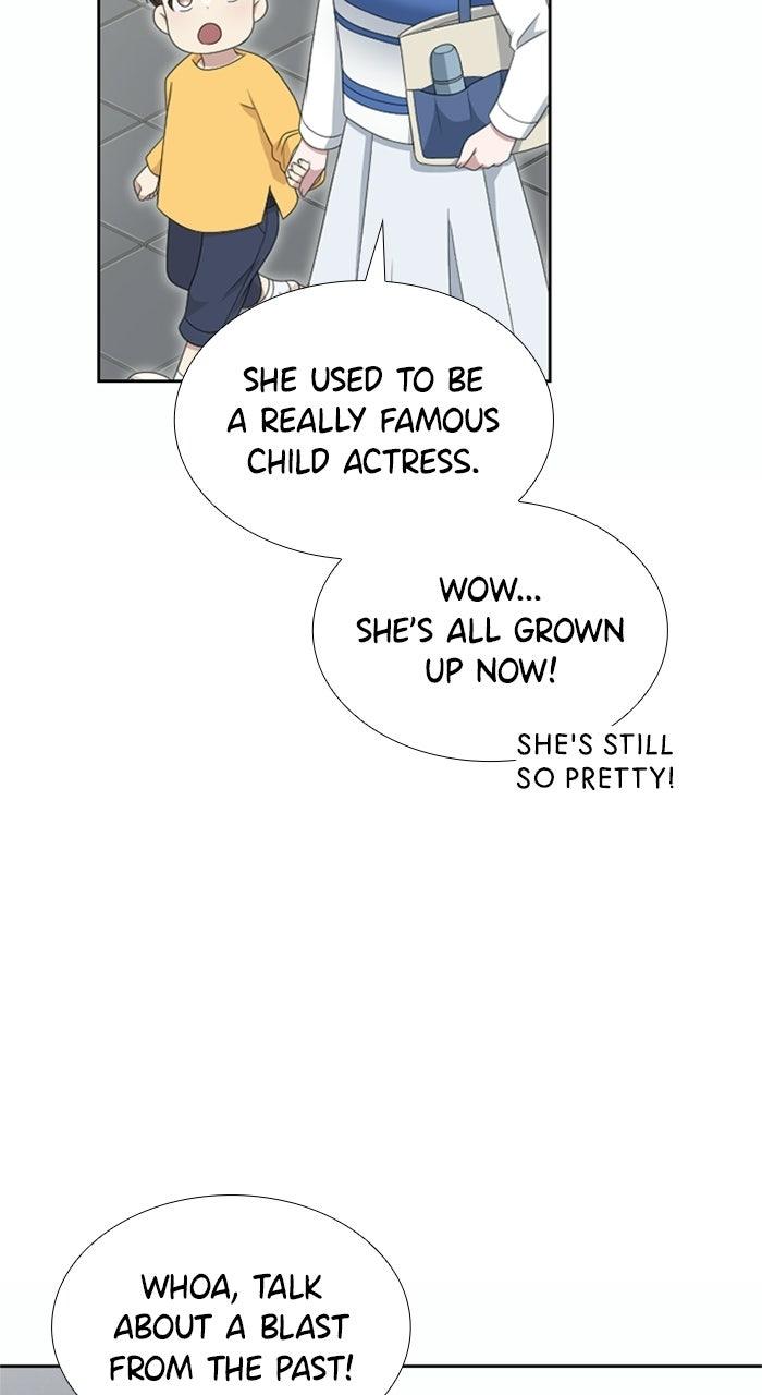 Retiring from aWife’s Role Chapter 9 page 81 - 