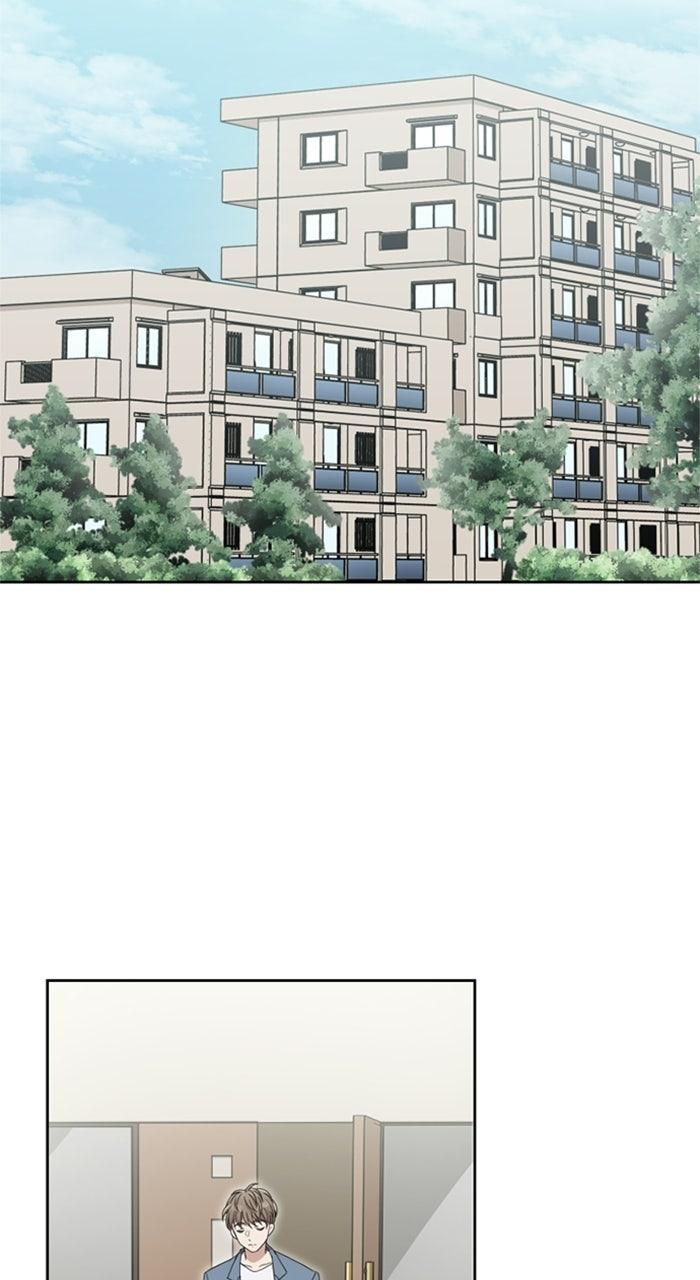 Retiring from aWife’s Role Chapter 9 page 88 - 