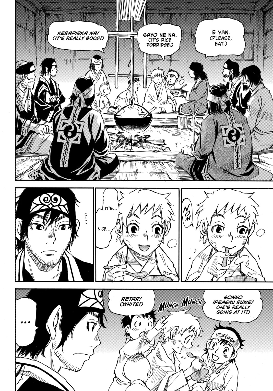 Reto the Protector Chapter 1.1 page 14 - 