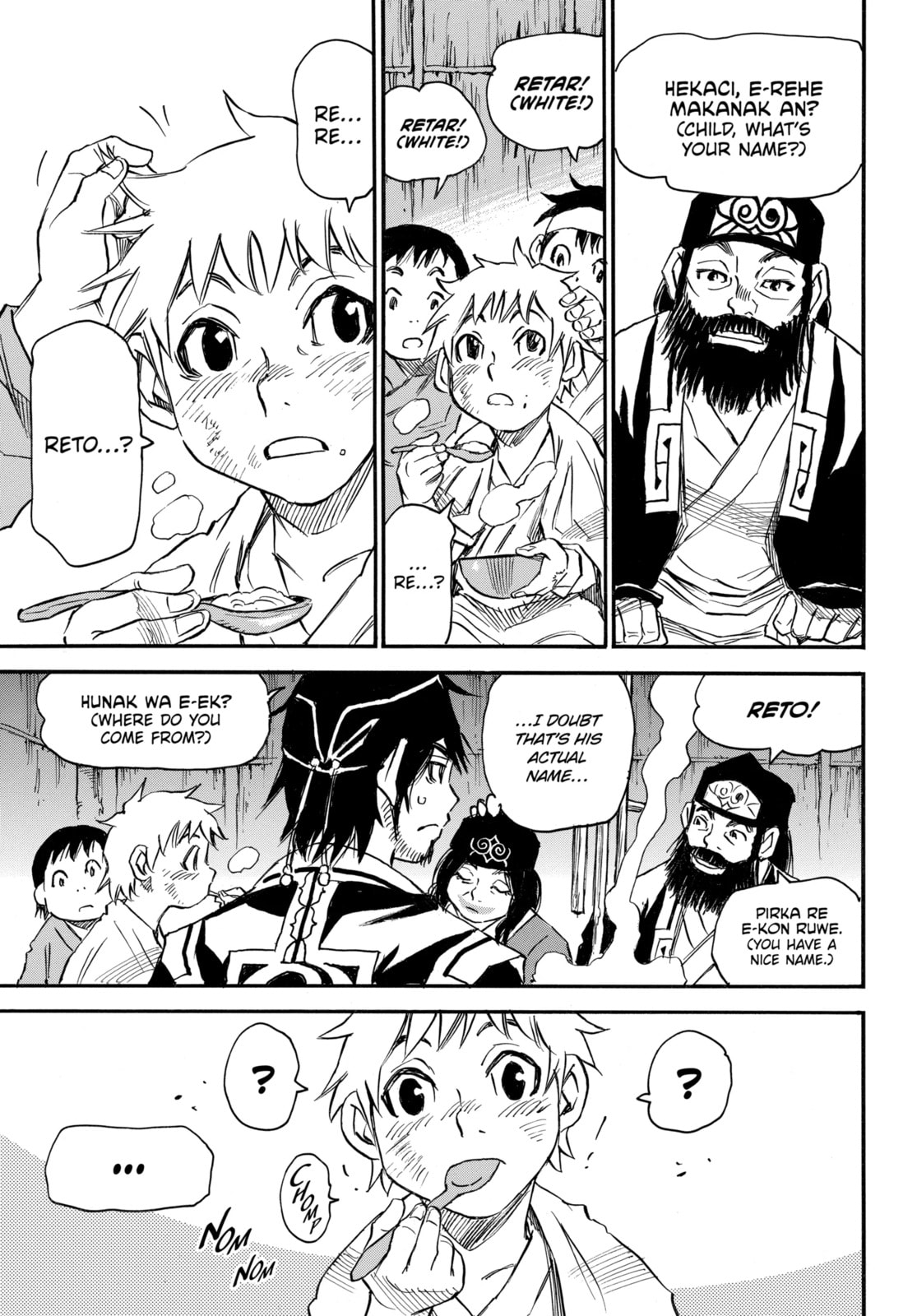 Reto the Protector Chapter 1.1 page 15 - 