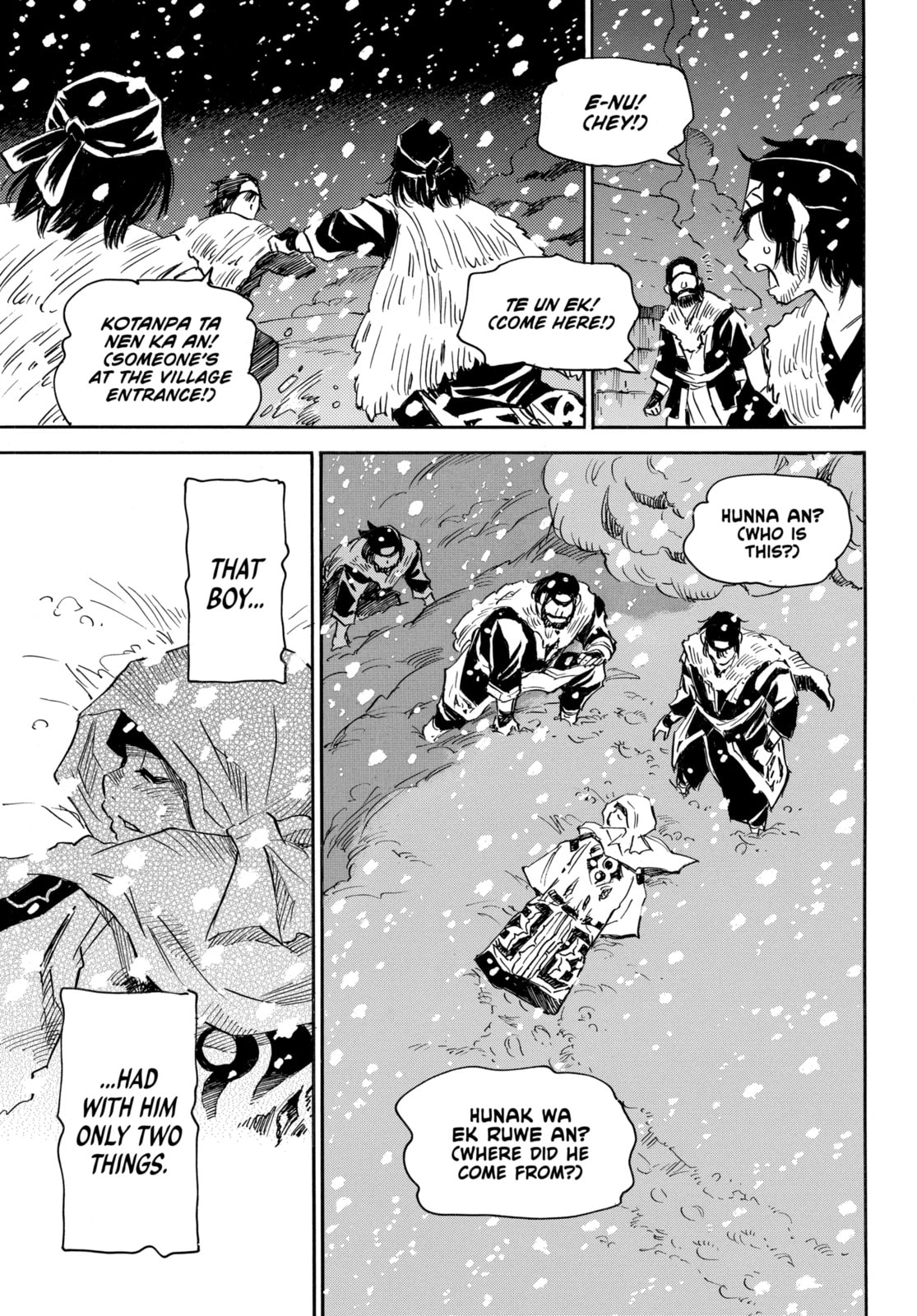 Reto the Protector Chapter 1.1 page 4 - 