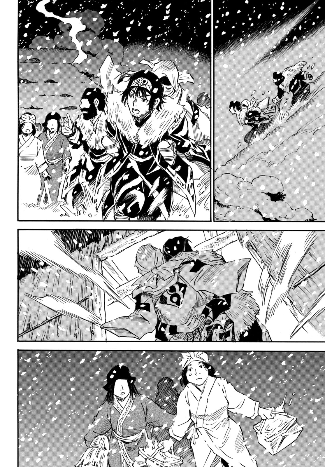 Reto the Protector Chapter 1.1 page 8 - 
