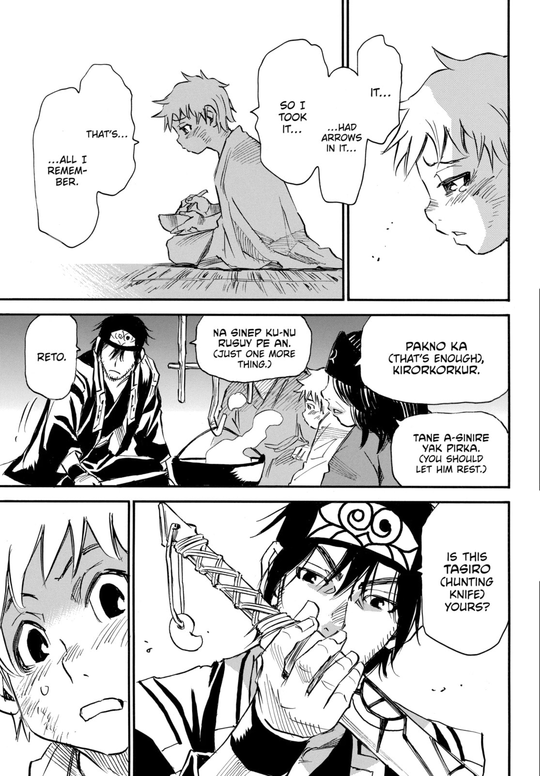Reto the Protector Chapter 1.2 page 1 - 