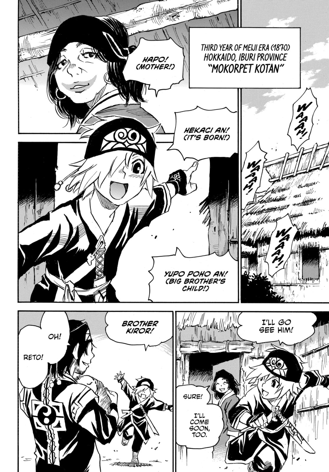 Reto the Protector Chapter 1.2 page 12 - 