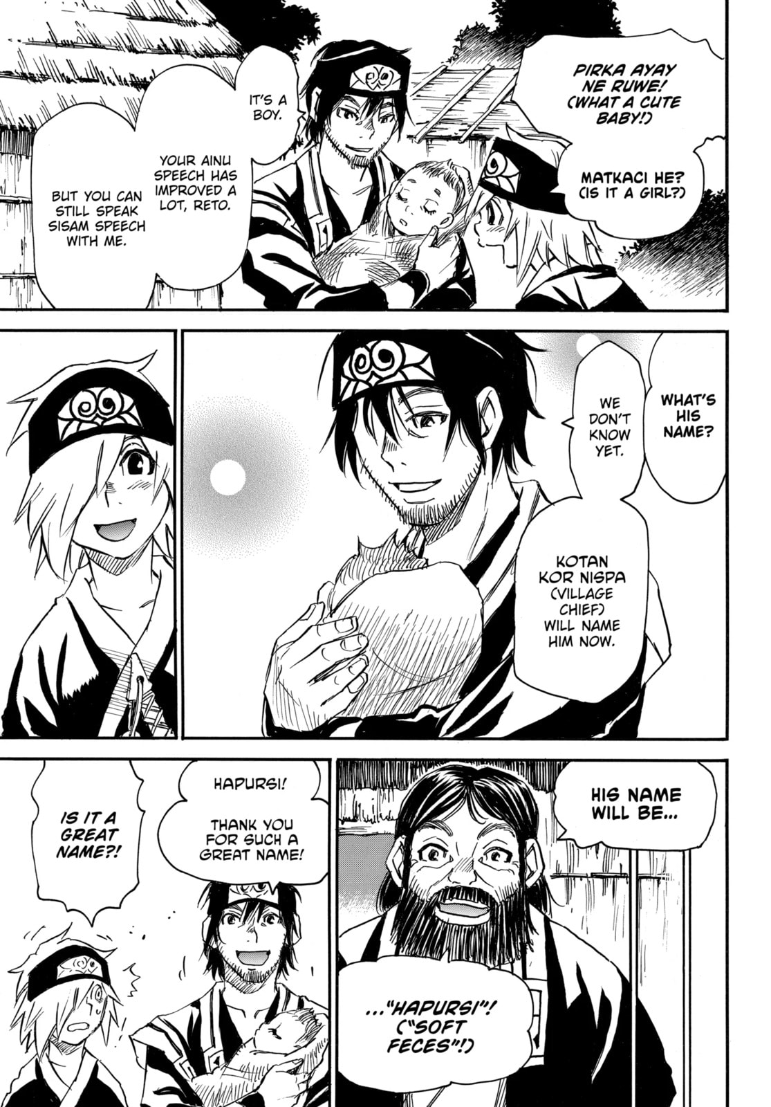 Reto the Protector Chapter 1.2 page 13 - 