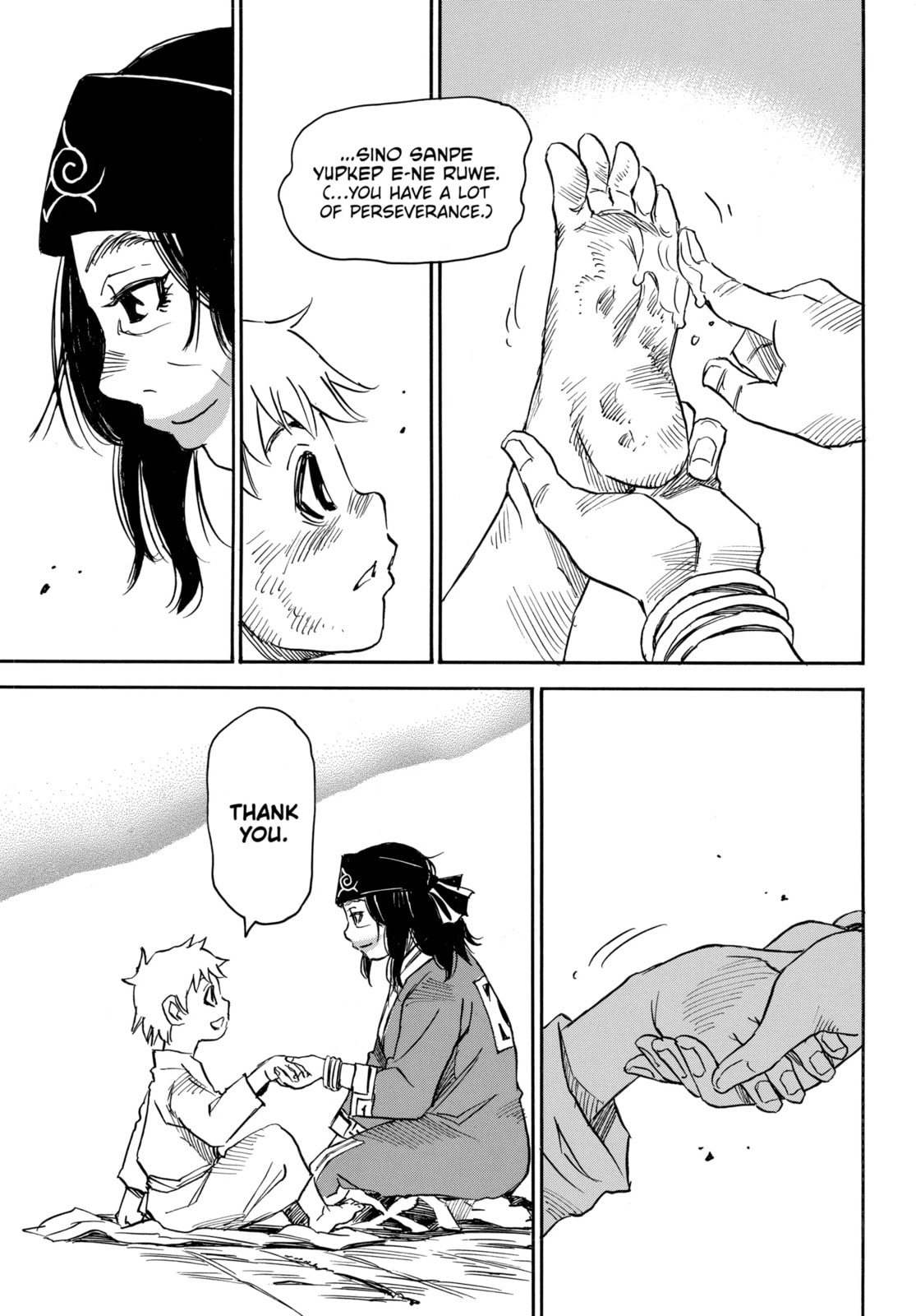 Reto the Protector Chapter 1.2 page 7 - 