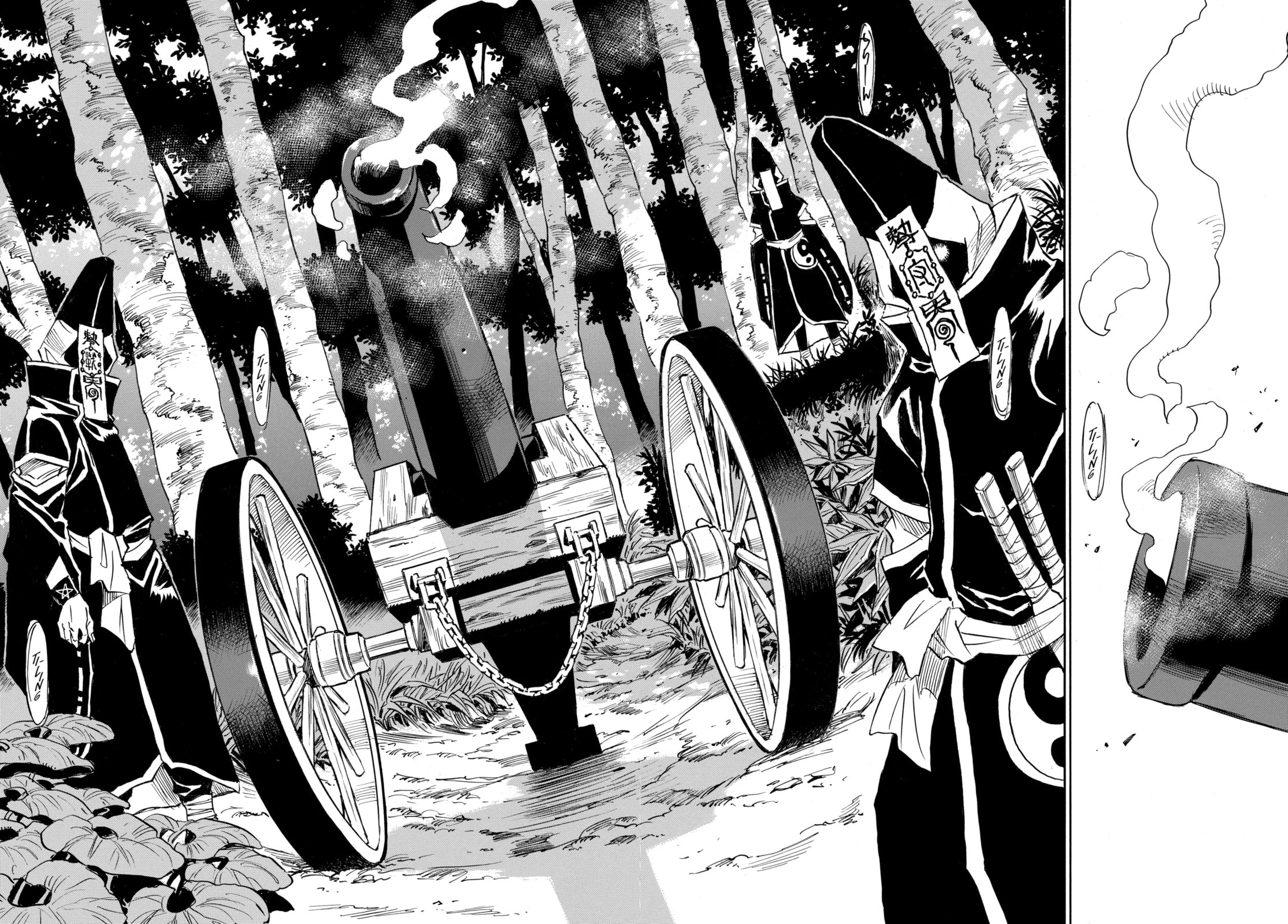 Reto the Protector Chapter 1.3 page 20 - 