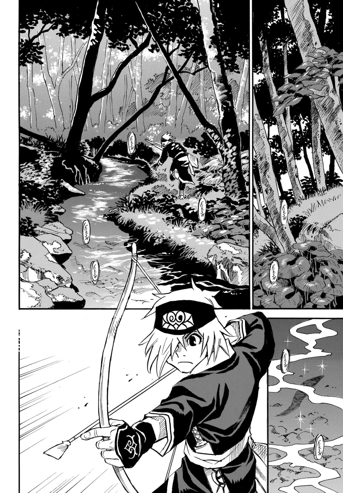 Reto the Protector Chapter 1.3 page 6 - 