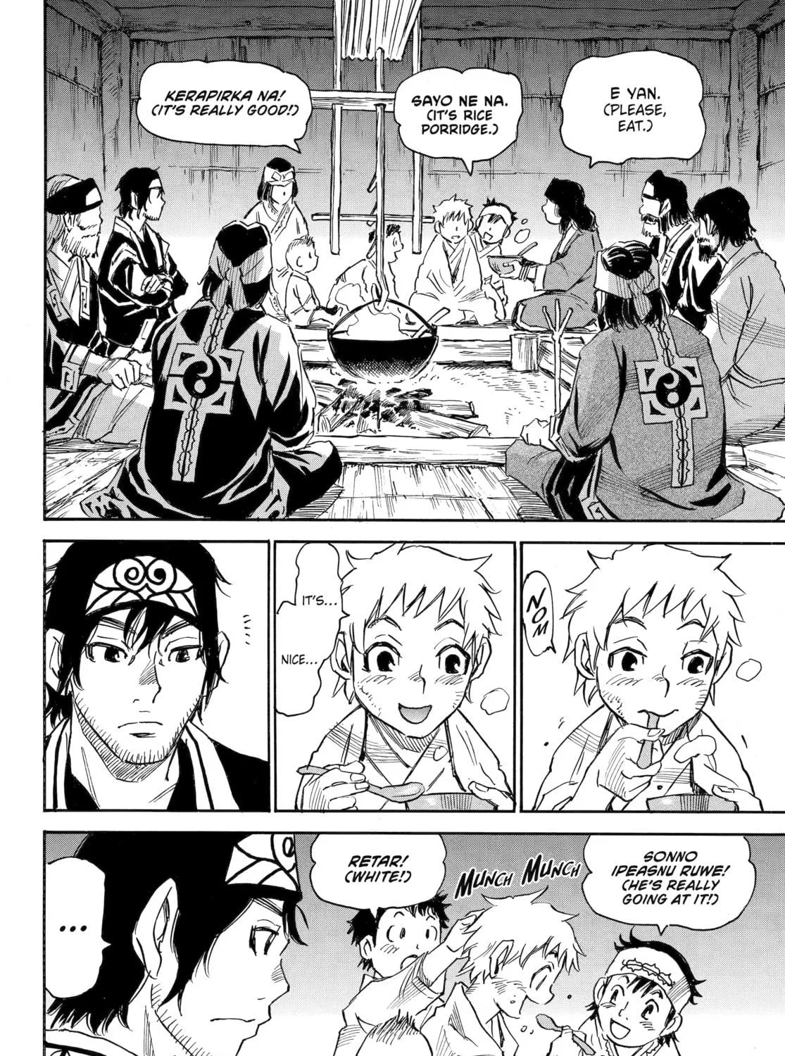 Reto the Protector Chapter 1 page 29 - 