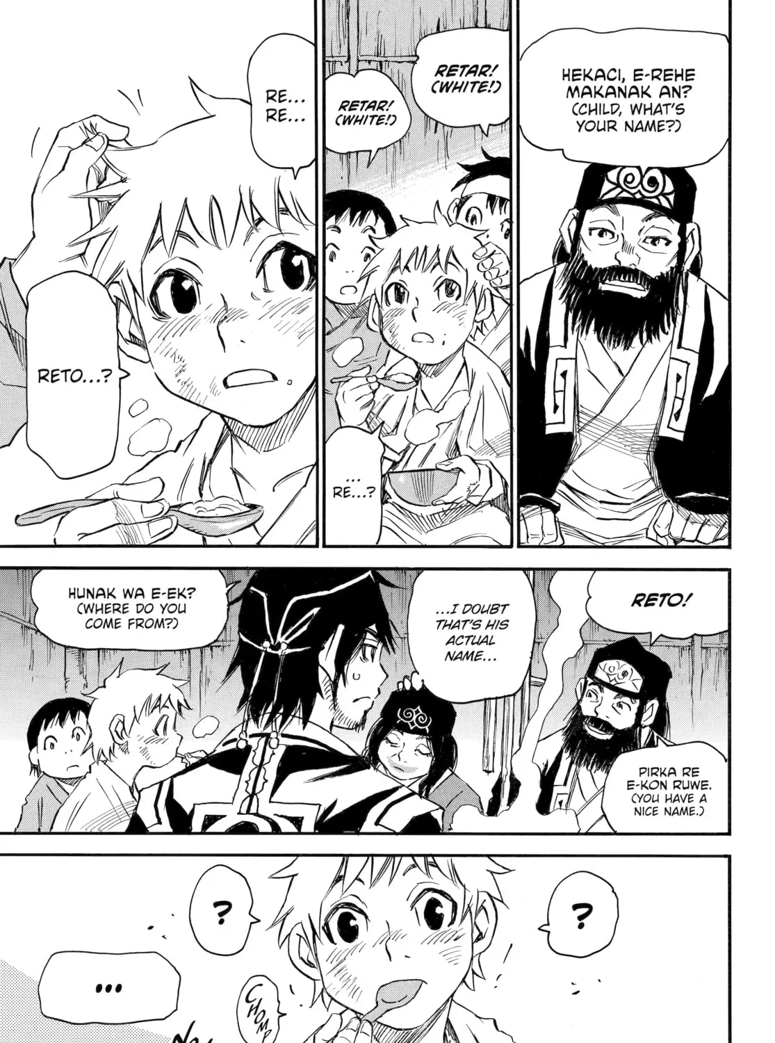 Reto the Protector Chapter 1 page 31 - 
