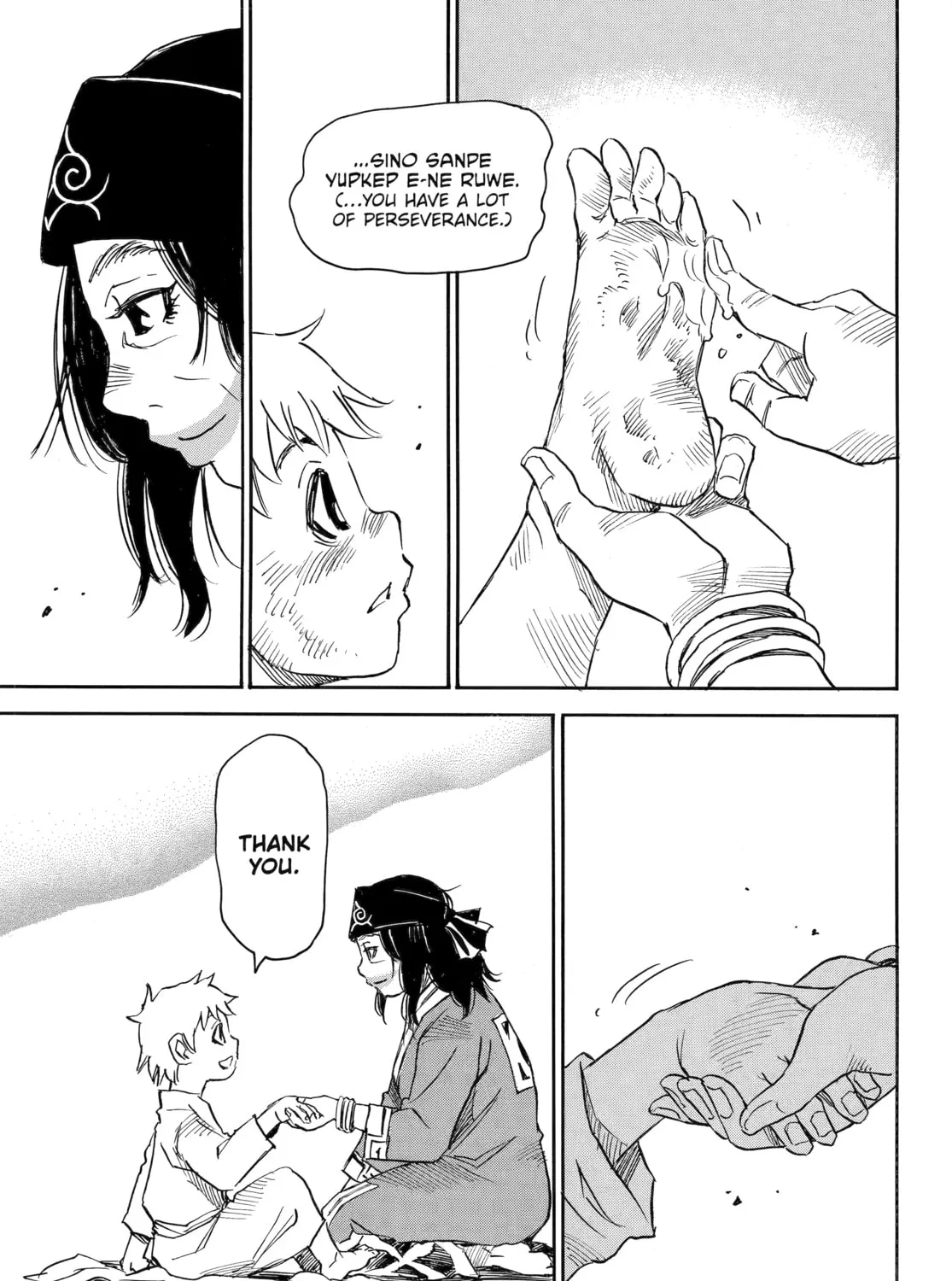 Reto the Protector Chapter 1 page 51 - 