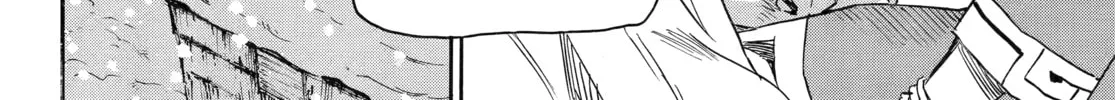 Reto the Protector Chapter 1 page 56 - 