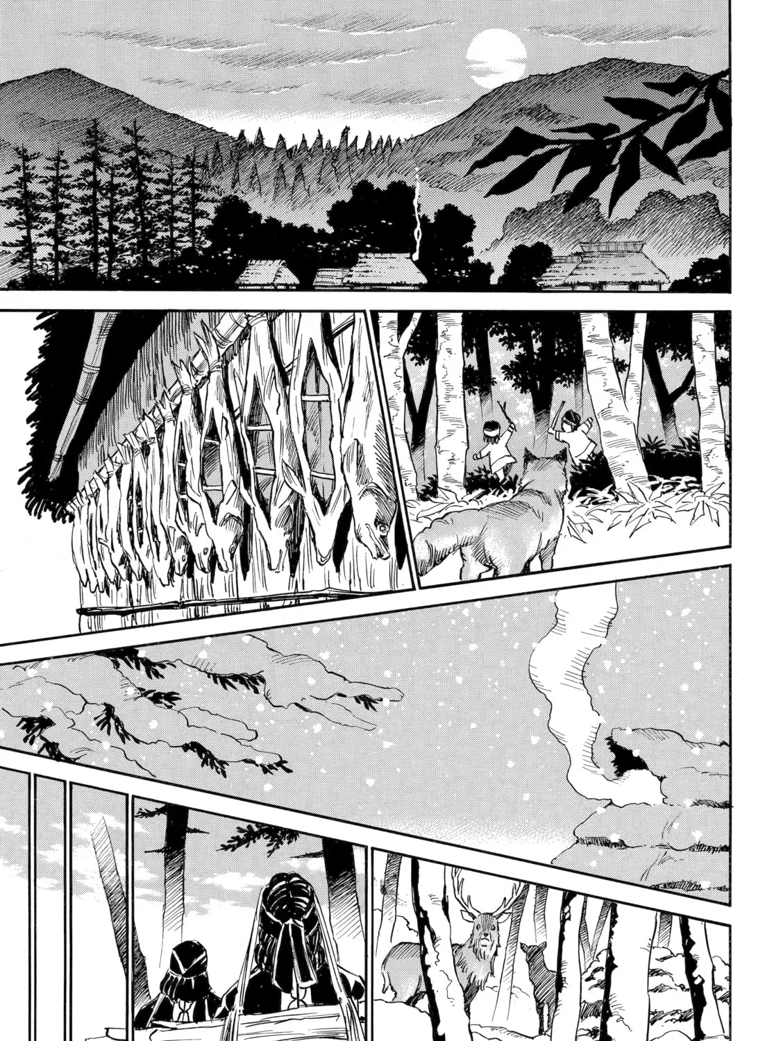 Reto the Protector Chapter 1 page 57 - 