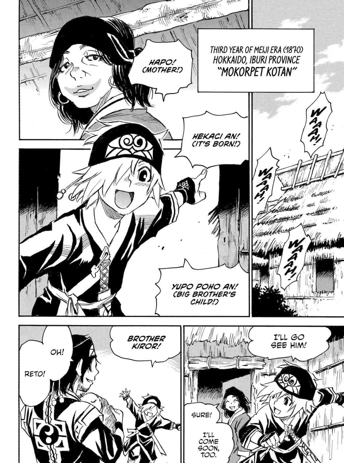 Reto the Protector Chapter 1 page 61 - 