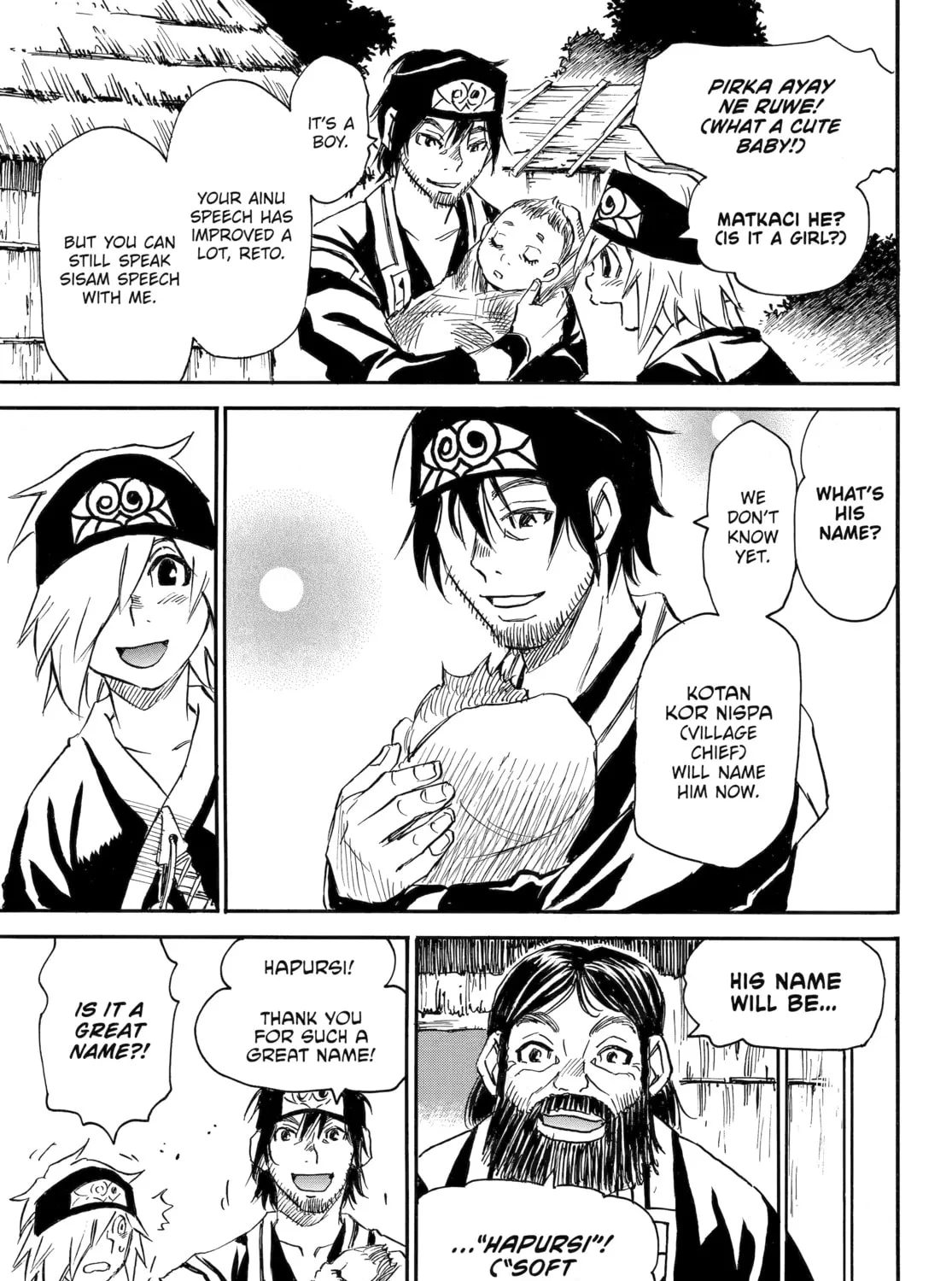 Reto the Protector Chapter 1 page 63 - 