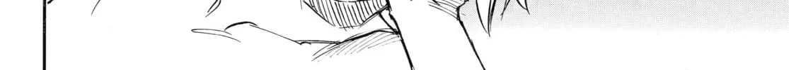 Reto the Protector Chapter 1 page 82 - 