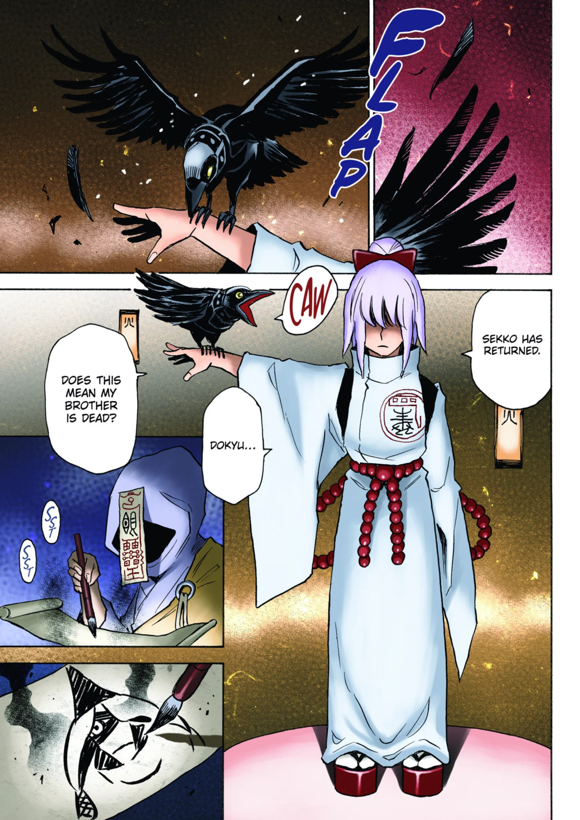 Reto the Protector Chapter 10.1 page 1 - 