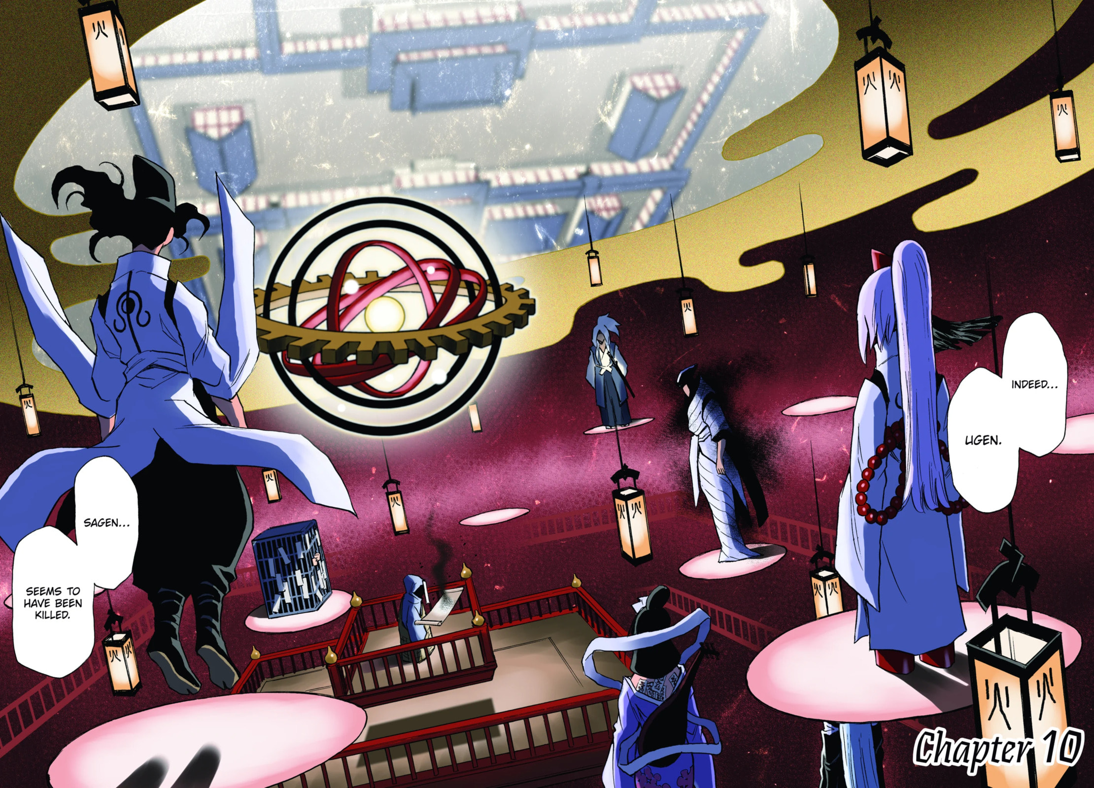 Reto the Protector Chapter 10.1 page 2 - 