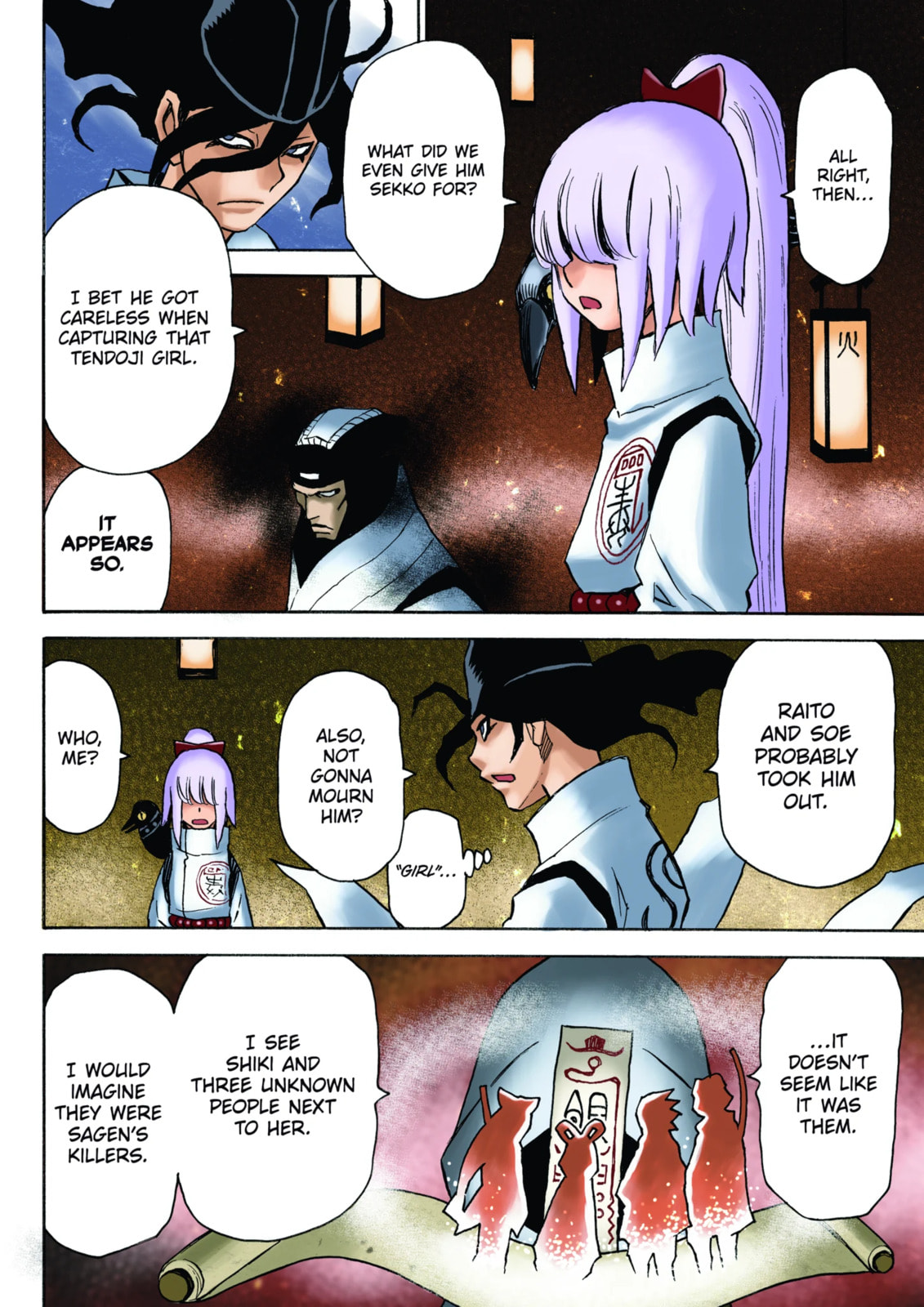 Reto the Protector Chapter 10.1 page 3 - 