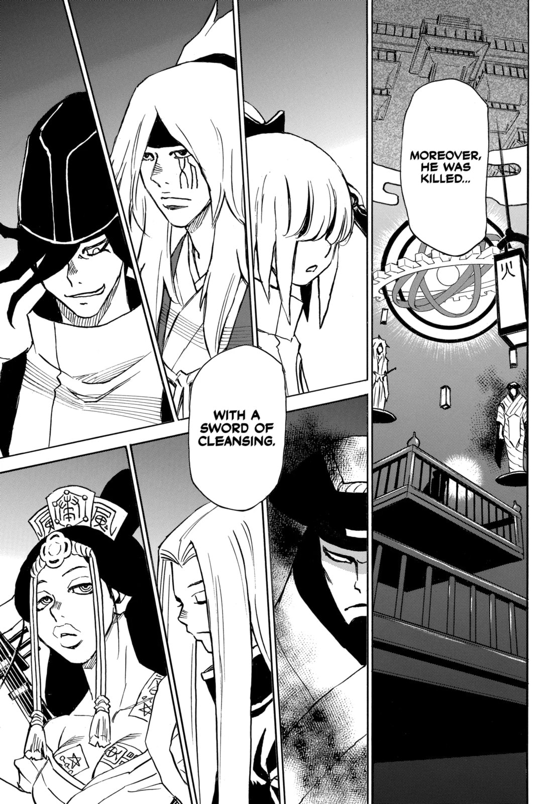 Reto the Protector Chapter 10.1 page 4 - 